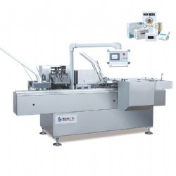 Automatic Horizontal Box Packing Machine (Leaflet Feeding Type)